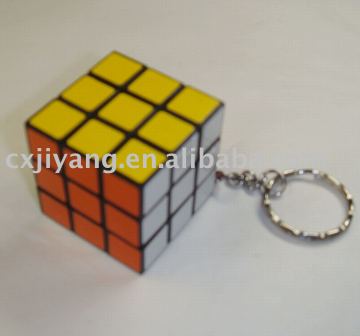 promotion magic square with key chain JY-8035