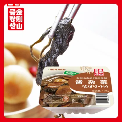 Sauce mixed vegetables and kimchi