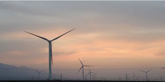 wind turbine