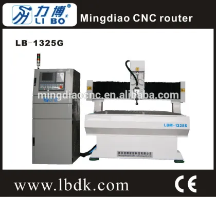 1325 smart wood working cnc router