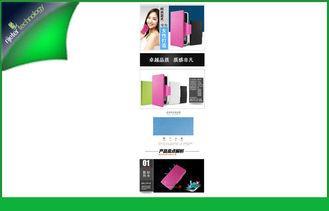 Eco Friendly Mobile Phone Sony Xperia Leather Case For Xper