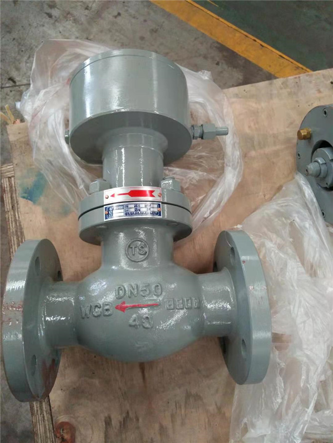 emergency shut-off valve