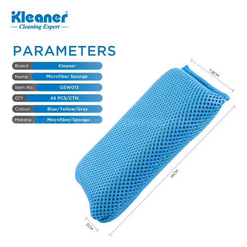 Kleaner Mesh Sponge – وحدة SKU واحدة لمشتري التجزئة