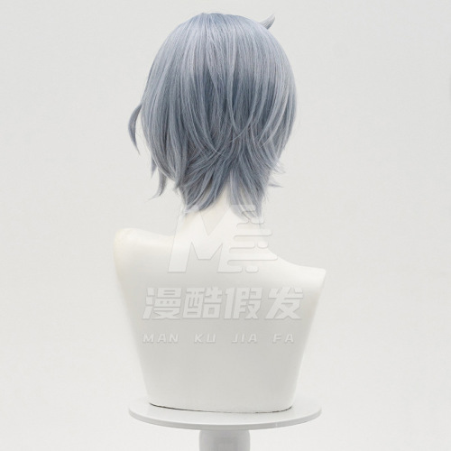 Honkai Moze Cosplay Wig 2