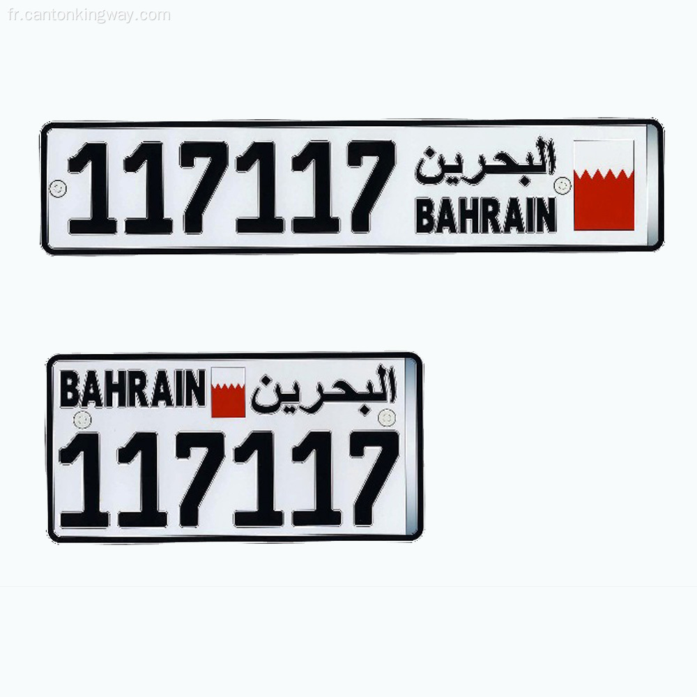 Cadre de plaque d&#39;immatriculation de voiture Bahreïn