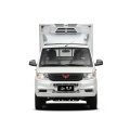 Wuling Zhiyue Xinka Refrigerated Truck
