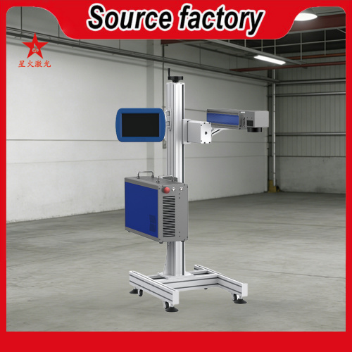High Speed Fiber Laser Coder