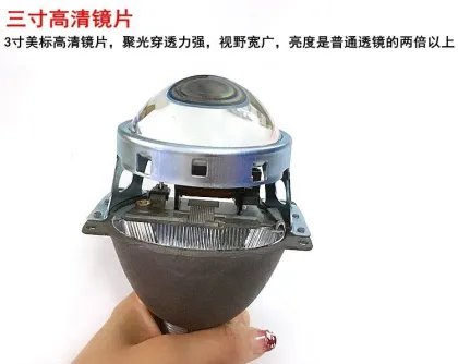 DLAND MD2S 3.0 KOITO HID BI-XENON PROJECTOR - Q5 D2S HID Lamp with H4 Headlight Easy Installation