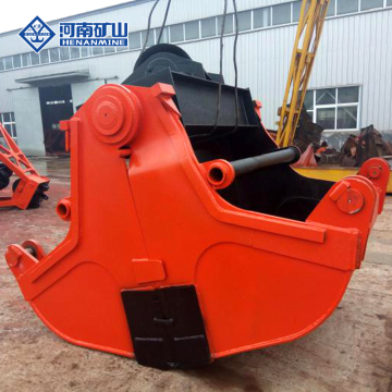 Customization Multi-functional Electro-Hydraulic Grab for Overhead Gantry Crane