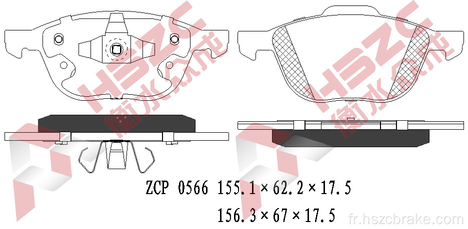 FMSI D1563 Poscende de frein en céramique pour Ford