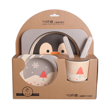 Bamboo fiber children's five piece set