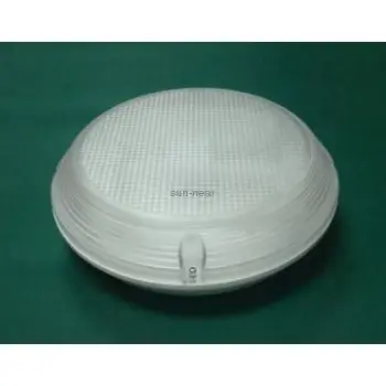 Metal Aluminium LED Sensor lamp