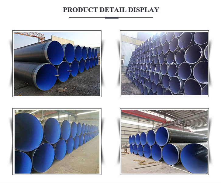 TPEP Coating Pipe display