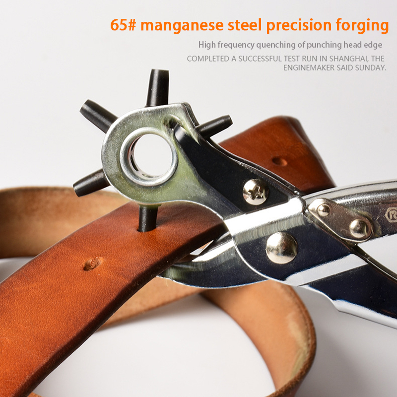 Keel pliers punching pliers hole reaming special fixed decoration installation iron sheet punching keel pliers