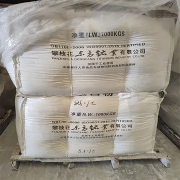 Titanium Dioxide R5568 From Dongfang Titanium Industry