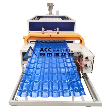 UV-Resistant PVC Plastic Roof Tile Production Line