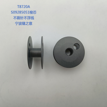 S09285051 HIGH QUALITY BOBBIN FOR BROTHER T-8720A