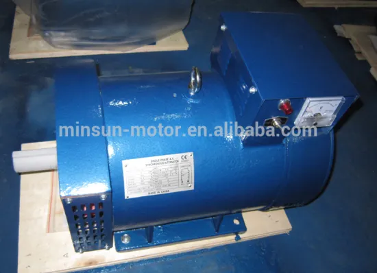 ST single phase ac alternateur 220 volts for sale