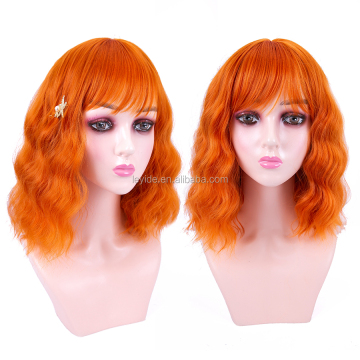 AliLeader Cute Fashion Colorful Wavy Wig Short Bob Wigs With Air Bangs Shoulder Length Synthetic Halloween Cosplay Wig For Women