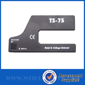 Hand-Held Metal Detector (TS-75)