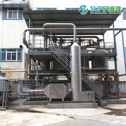Industrial Waste Gas Treatment & Solvent Recovery System