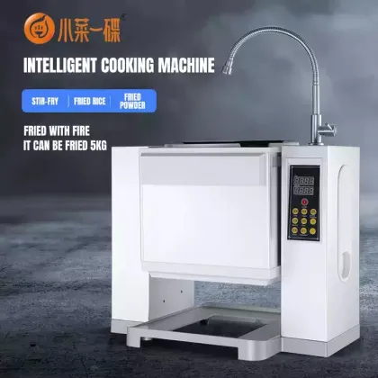 Intelligent 360° Rotary Stir-Fry Machine - 4500W Commercial Electric Cooking Appliance