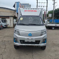 Changan Kuayuewang X3PLUS gasoline single-row flatbed truck