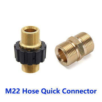 Male to Male Brass Pressure Washer Adapter