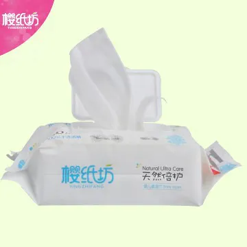 mosquito repel wet wipes