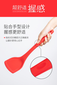 Spatola da cucina professionale in silicone per uso domestico