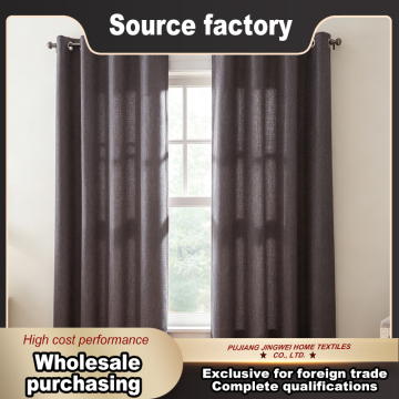 Elegant Charcoal Grommet Drape with Noise Reduction