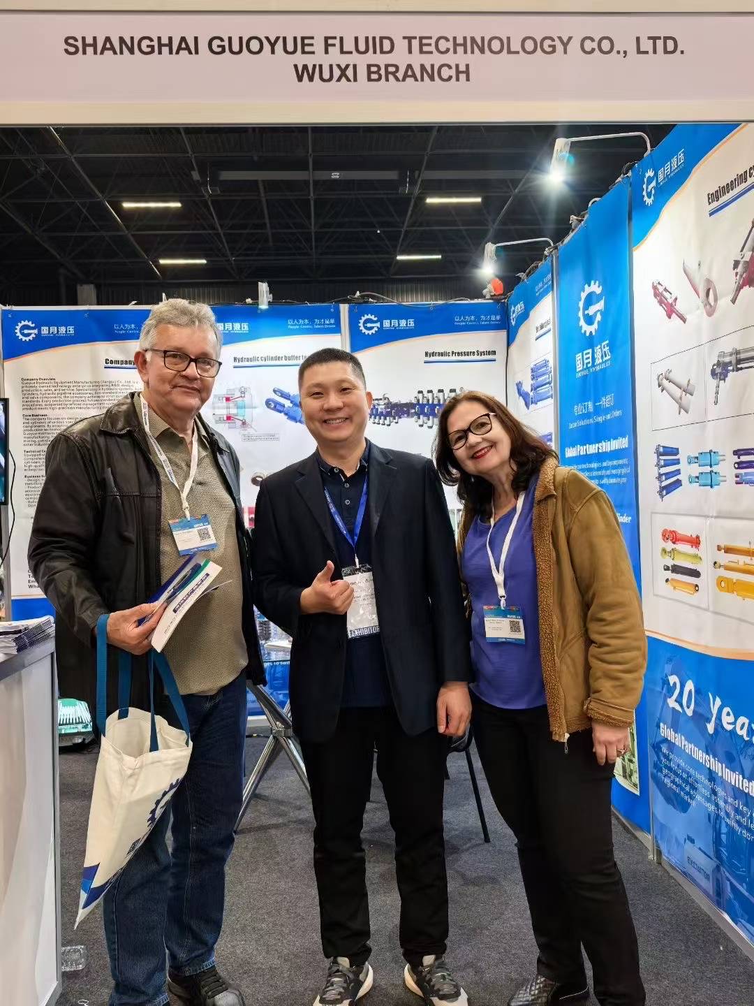 Booth at the 12th China (Brazil) Export Brand Exhibition