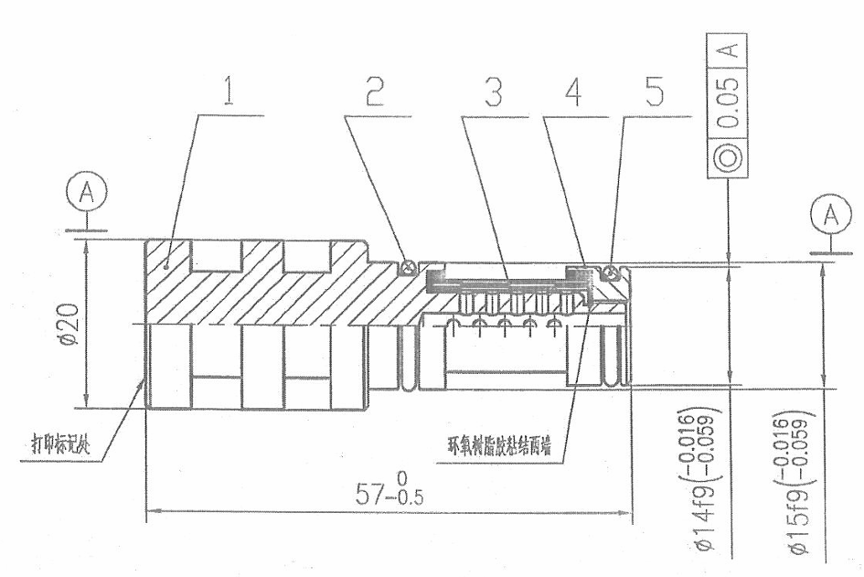 119 YYLX 0004