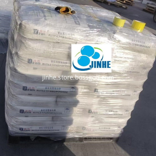 Dawn Tio2 Dawn Titanium Dioxide R5195 R3395 R5395 For Ink, High Quality Dawn ...
