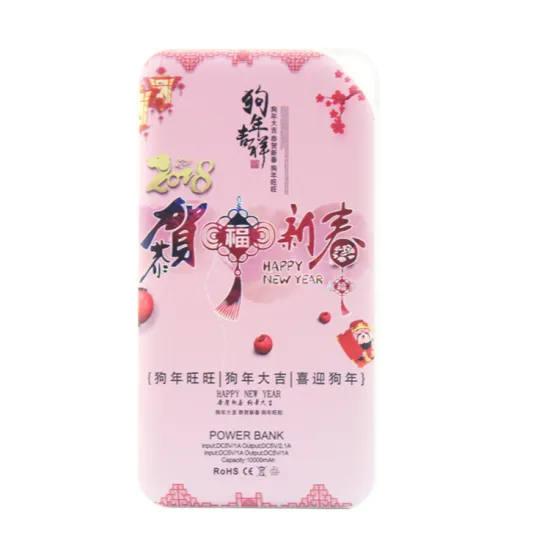 Mini High capacity Power Bank battery 2000mah Mobile Power Supply