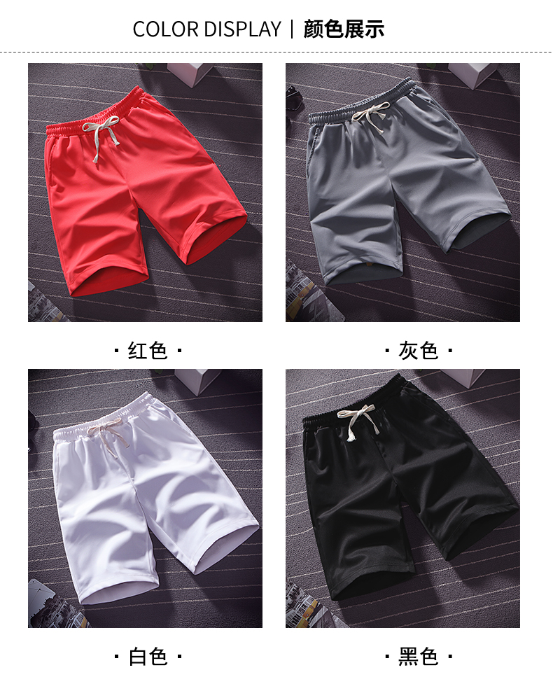 Men's Lace-up Shorts