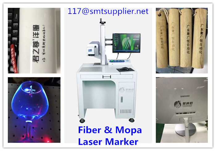 Fiber And Mopa Laser Marking Machine