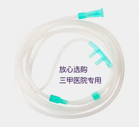 populared welcomed Breathing Circuit tube