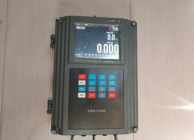 High-precision matrix electronic belt scale