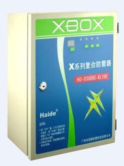 B+C composite power supply lightning protection box