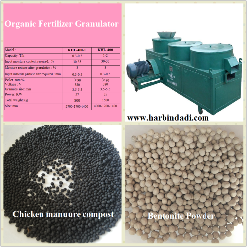 KPL-400 organic fertilizer ball pellets machine