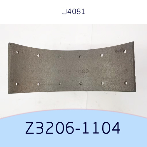 NL7535-104