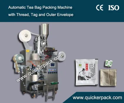 Multi-function Inner and Outer Houttuynia Tea Bag Packing Machine