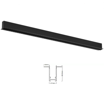 ECOJAS Magnetic Track Light Recessed Rail