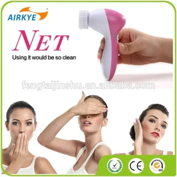 5 in 1 Deep Clean Electric Facial Cleaner Beauty Face Skin Care Brush Massager