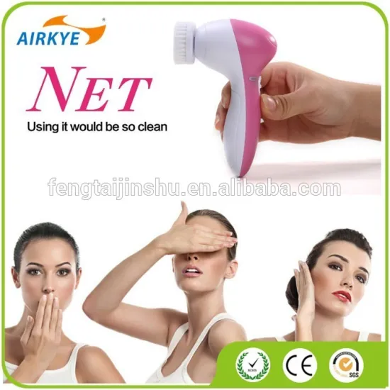 5 in 1 Deep Clean Electric Facial Cleaner Beauty Face Skin Care Brush Massager