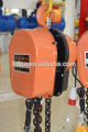 murah Bermotor 2 ton DHS listrik rantai hoist