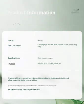 Chlorophyll Amino Acid Facial Cleanser: Oil Control and Pore Refinement