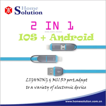 mobile phone accessories 2 in 1 data cable, mobile phone accessory micro usb cable bulk, good quality micro usb data cable