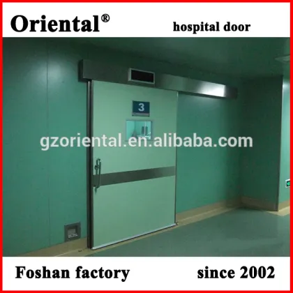 hospital interior building doors